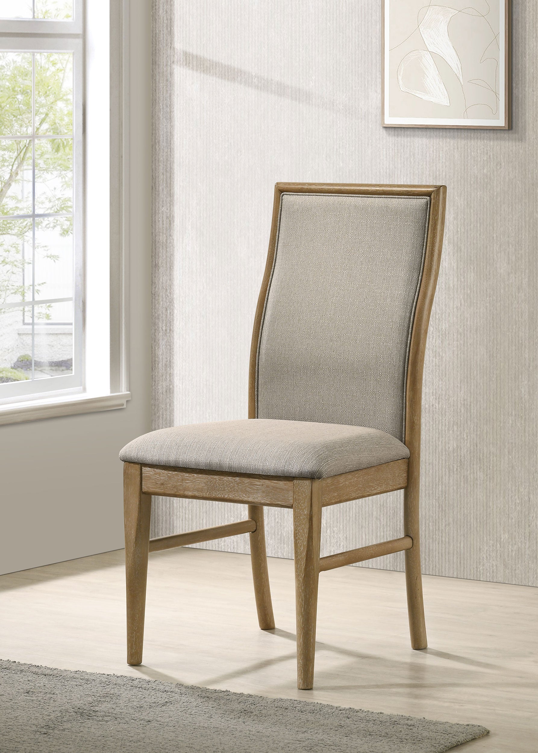 Adina Upholstered Dining Side Chair Barley (Set of 2)-
