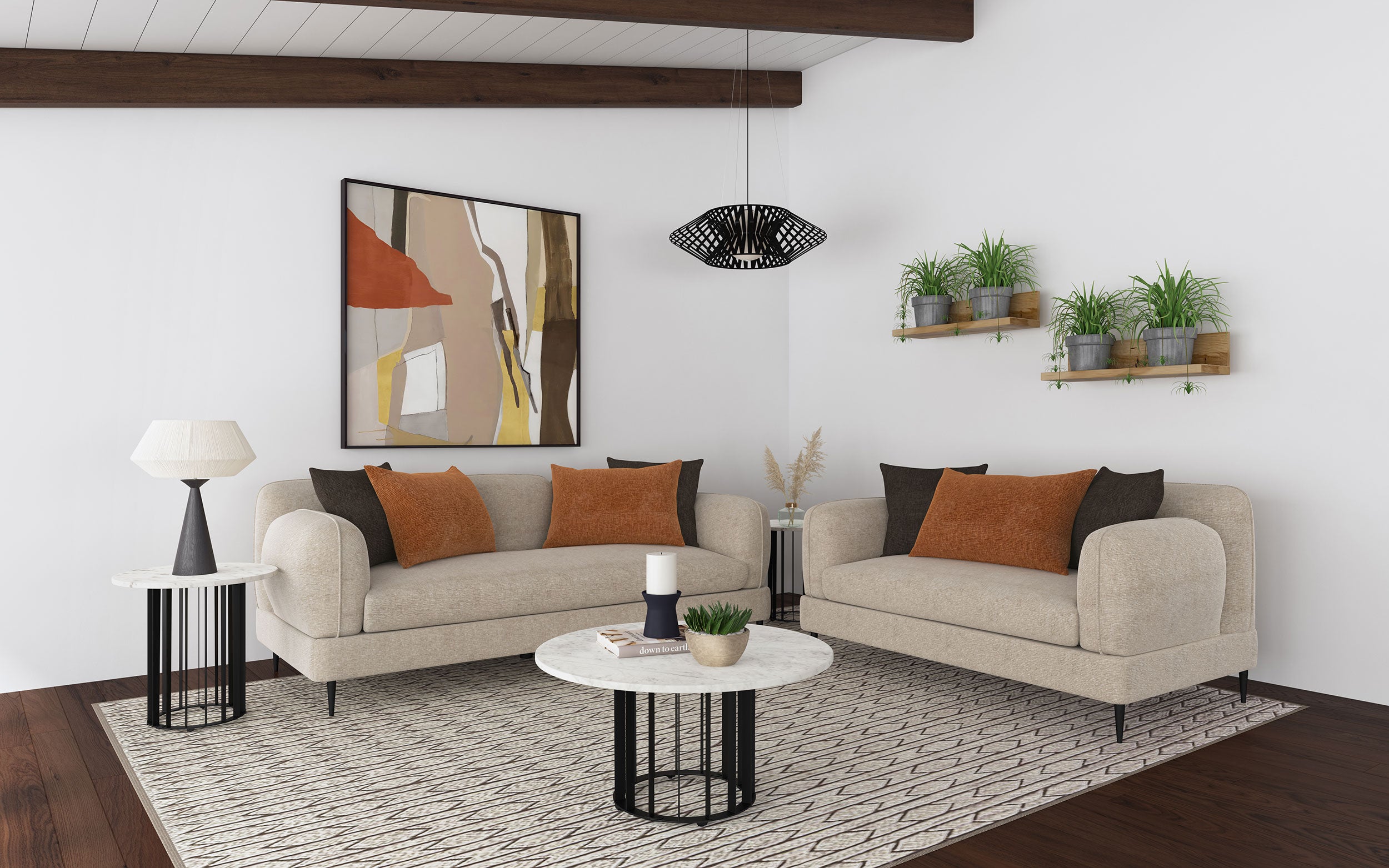 Jade 2-piece Chenille Upholstered Sofa Set Latte-