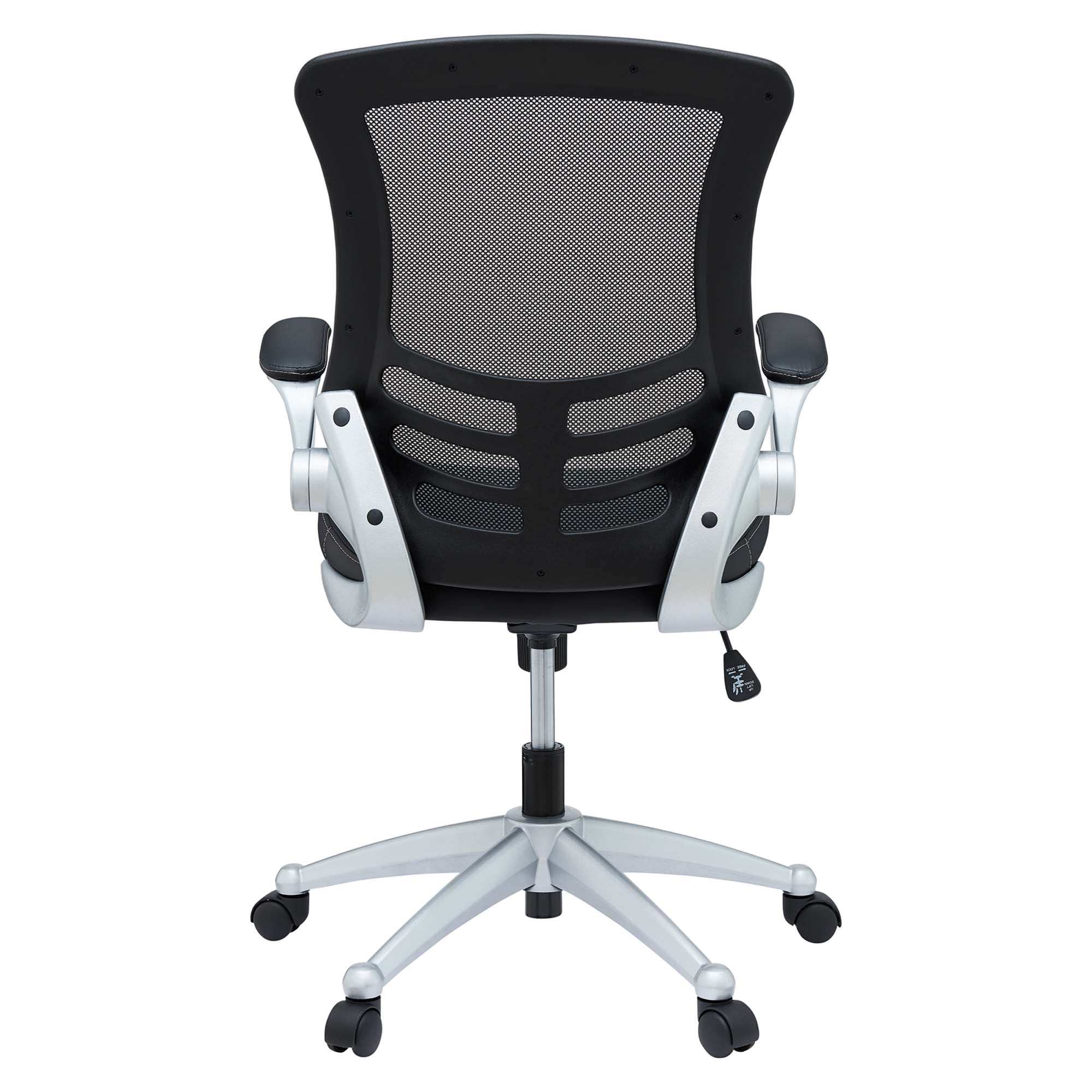 Attainment Office Chair by Modway - Best Buy Furniture
