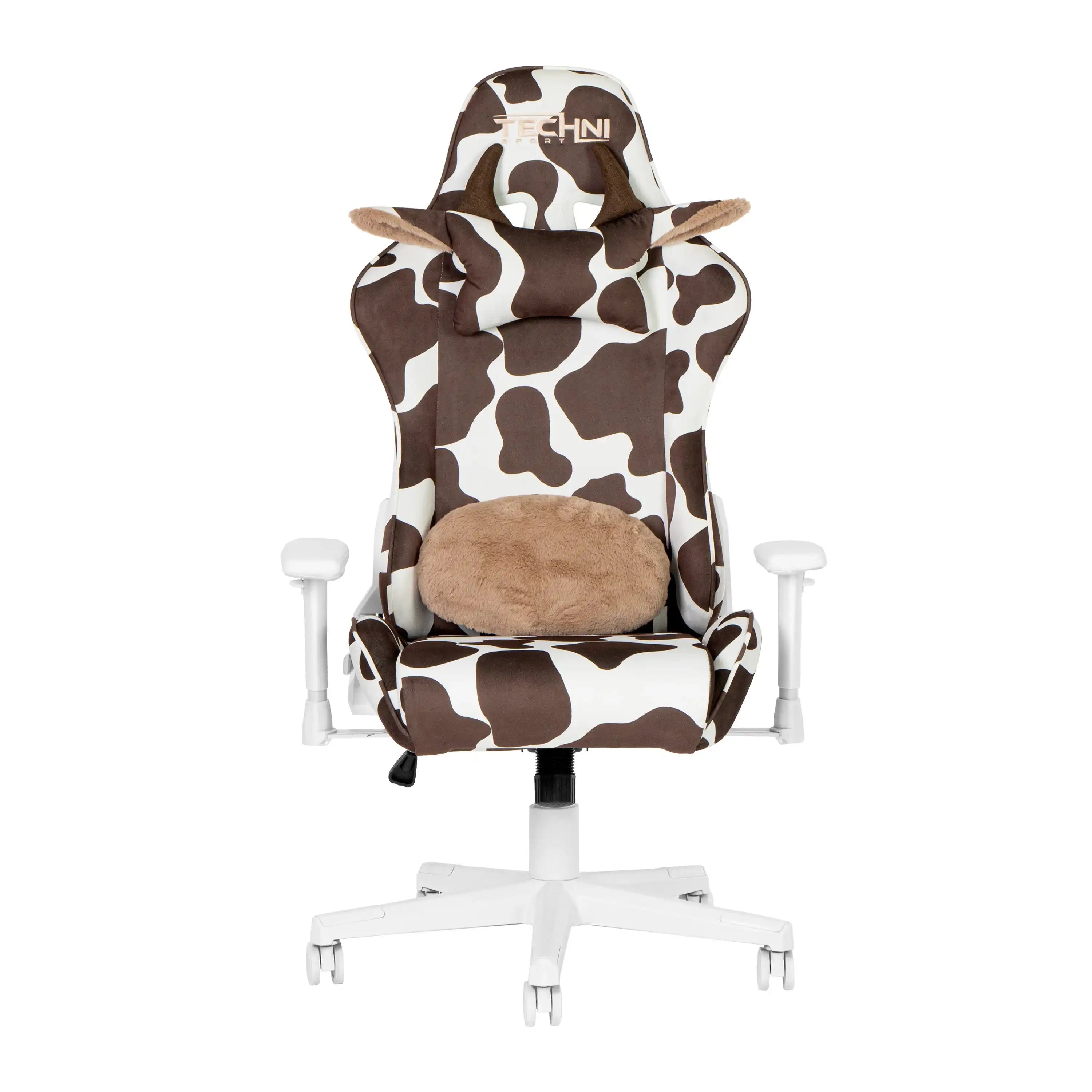 Techni Sport TS85 Brown COW Series Gaming Chair - Best Buy Furniture