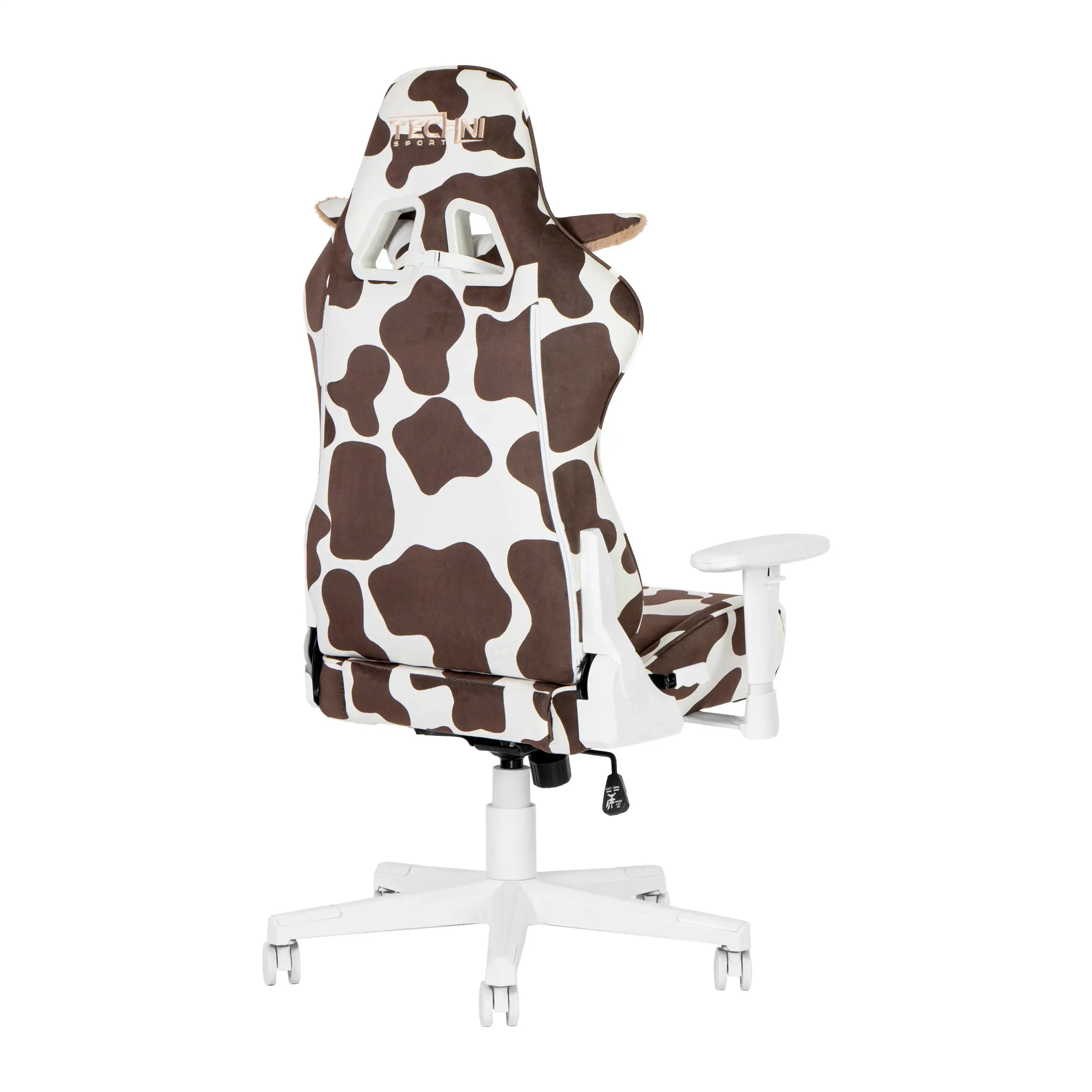 Techni Sport TS85 Brown COW Series Gaming Chair - Best Buy Furniture