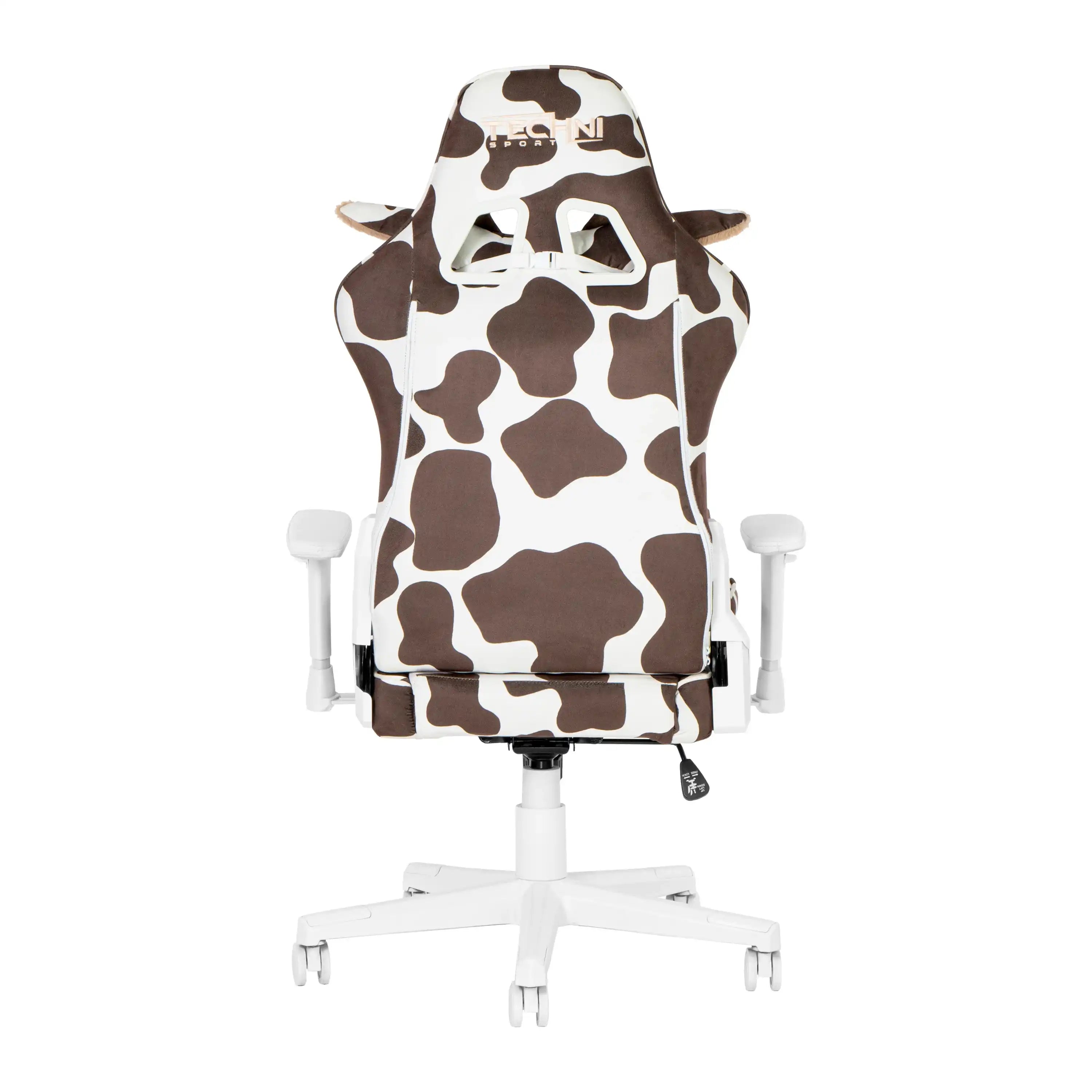 Techni Sport TS85 Brown COW Series Gaming Chair - Best Buy Furniture