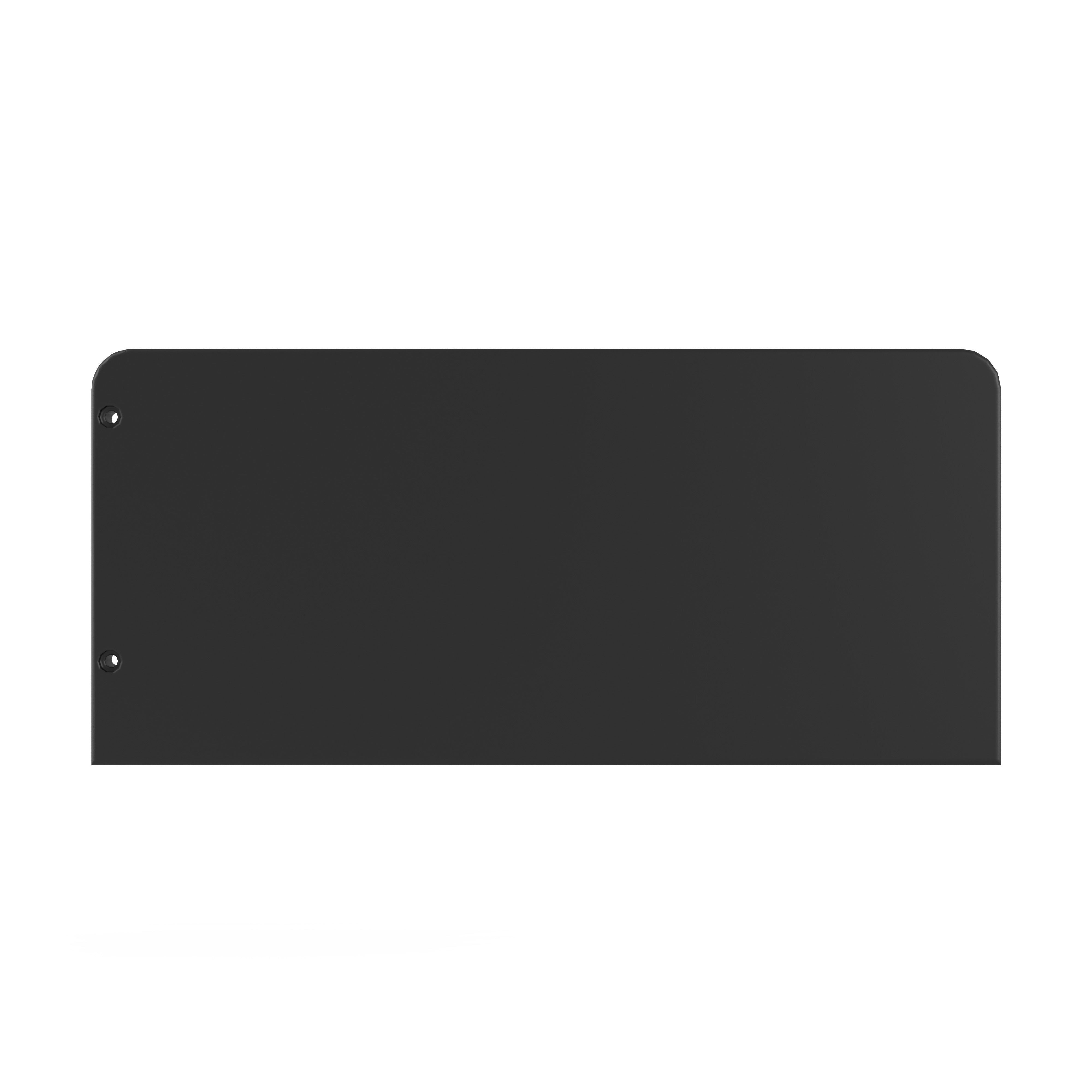 F09505 - Toddler Guard Rail, Caviar Black