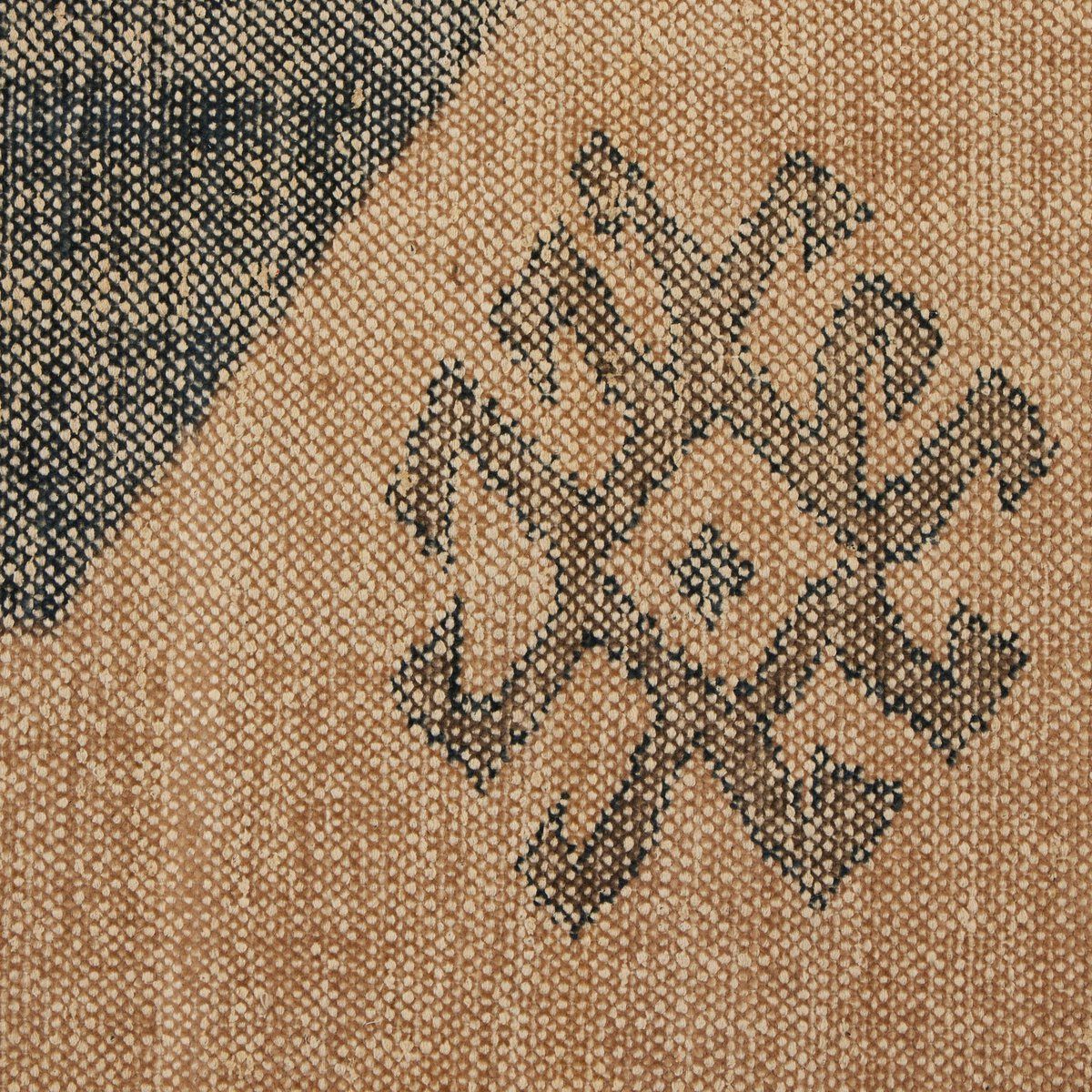 Samsa Hand Knotted Rug